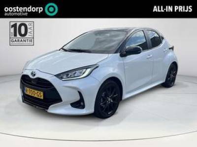 Toyota YARIS 1.5 Hybrid Executive | All-in prijs | Automaat | Apple android auto | Trekhaak