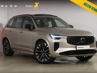 Volvo XC90 T8 455PK Plug-in hybrid AWD Ultra Dark / Bowers & Wilkins / Luchtvering / Head-Up Display / 360 Camera / Massagestoelen / Elektrisch bedienbare stoelen met geheugen / Stoelventilatie / Nappaleder / Elektrisch uitklapbare trekhaak / Gelamin